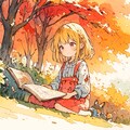 あきの読書 3枚目
