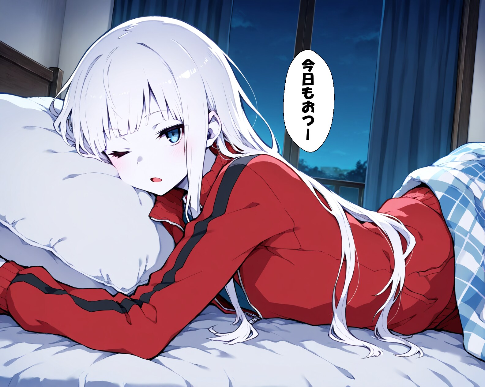 水曜日のシオン 夜４ -Good night Wednesday-