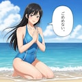 AIがサービス悪化を謝罪 4枚目