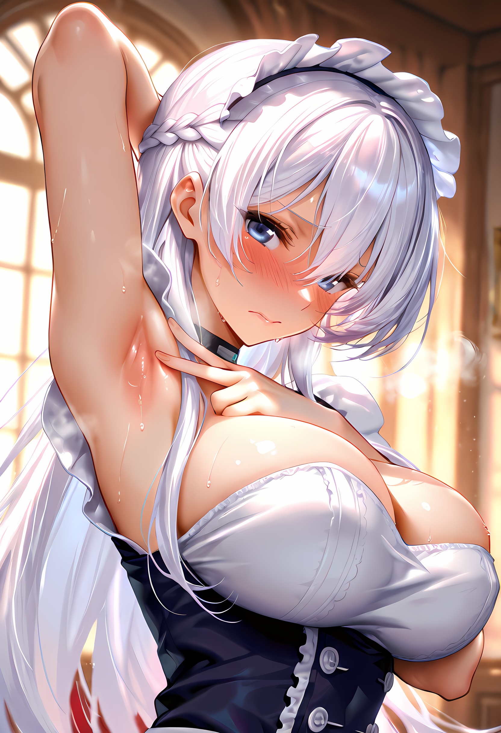 辱め