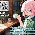 にこにーの男体化 オスガキエディション 6枚目