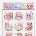 kuwakさんのリリちゃんシール 8枚目