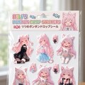 kuwakさんのリリちゃんシール 4枚目