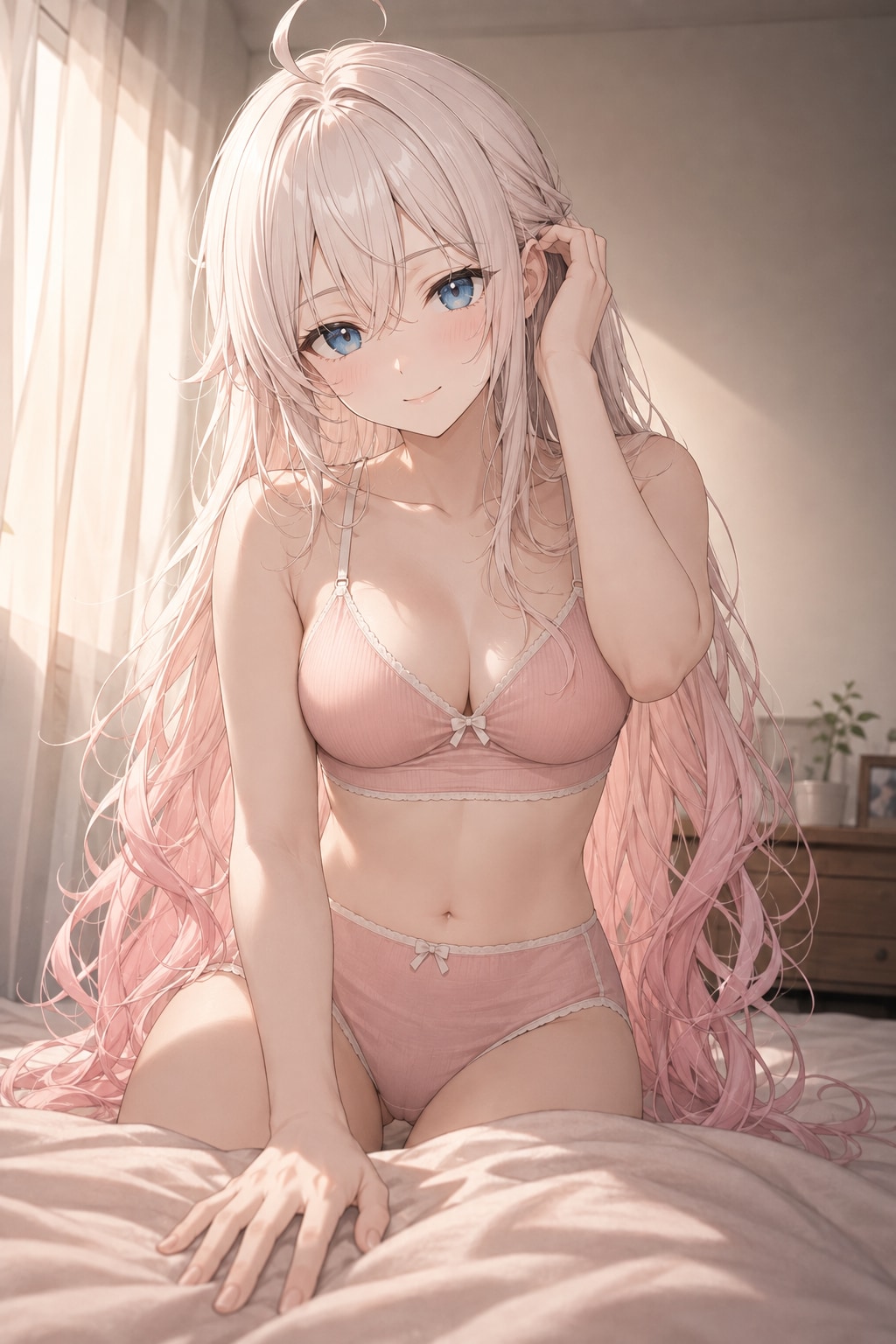 おはよう