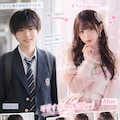 ガチ女装 2枚目