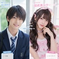 ガチ女装 4枚目