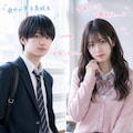 ガチ女装 3枚目