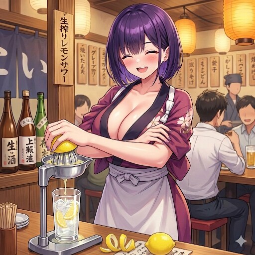名物　生搾りレモンサワー