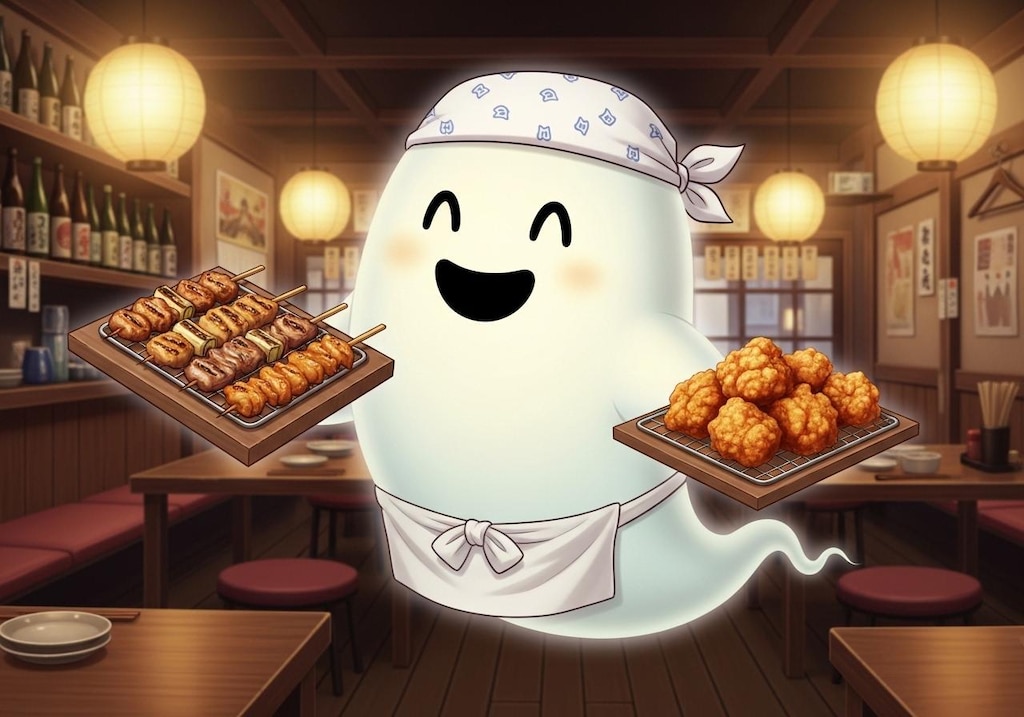 居酒屋メニューとお化け大将