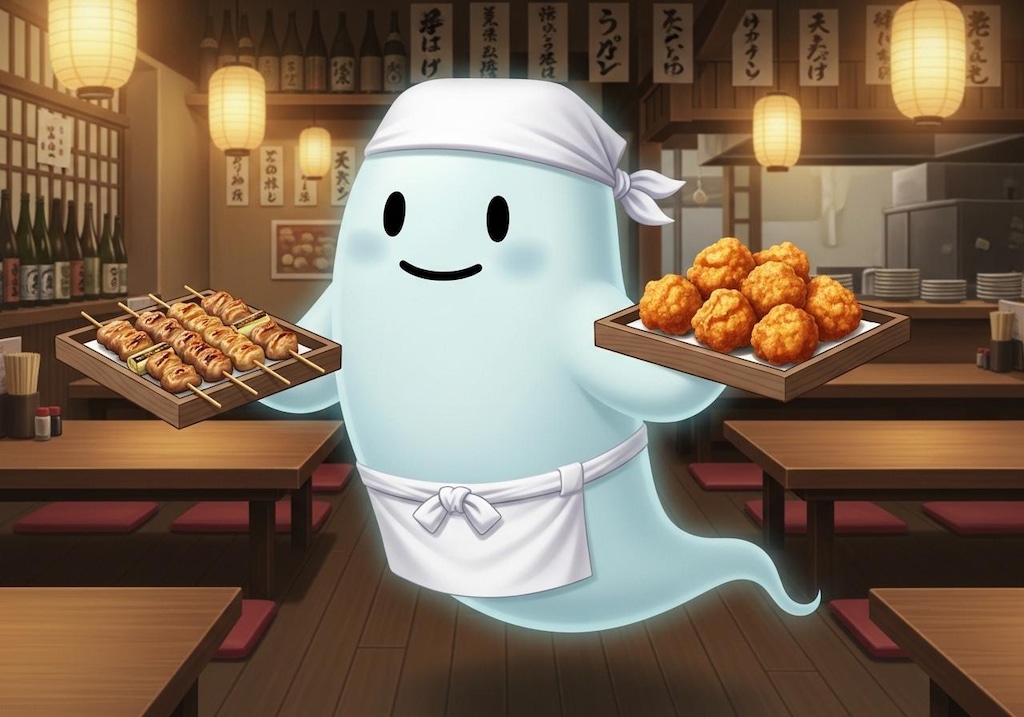 居酒屋メニューとお化け大将