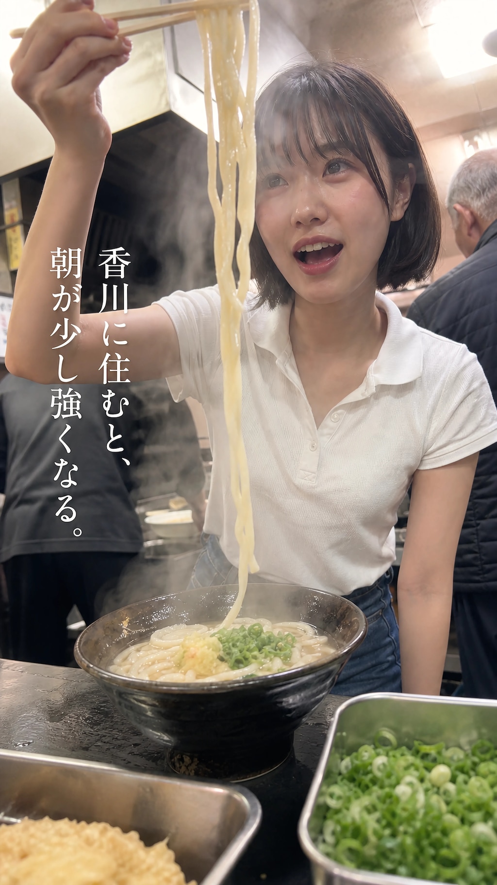 A Bowl Worth Moving For