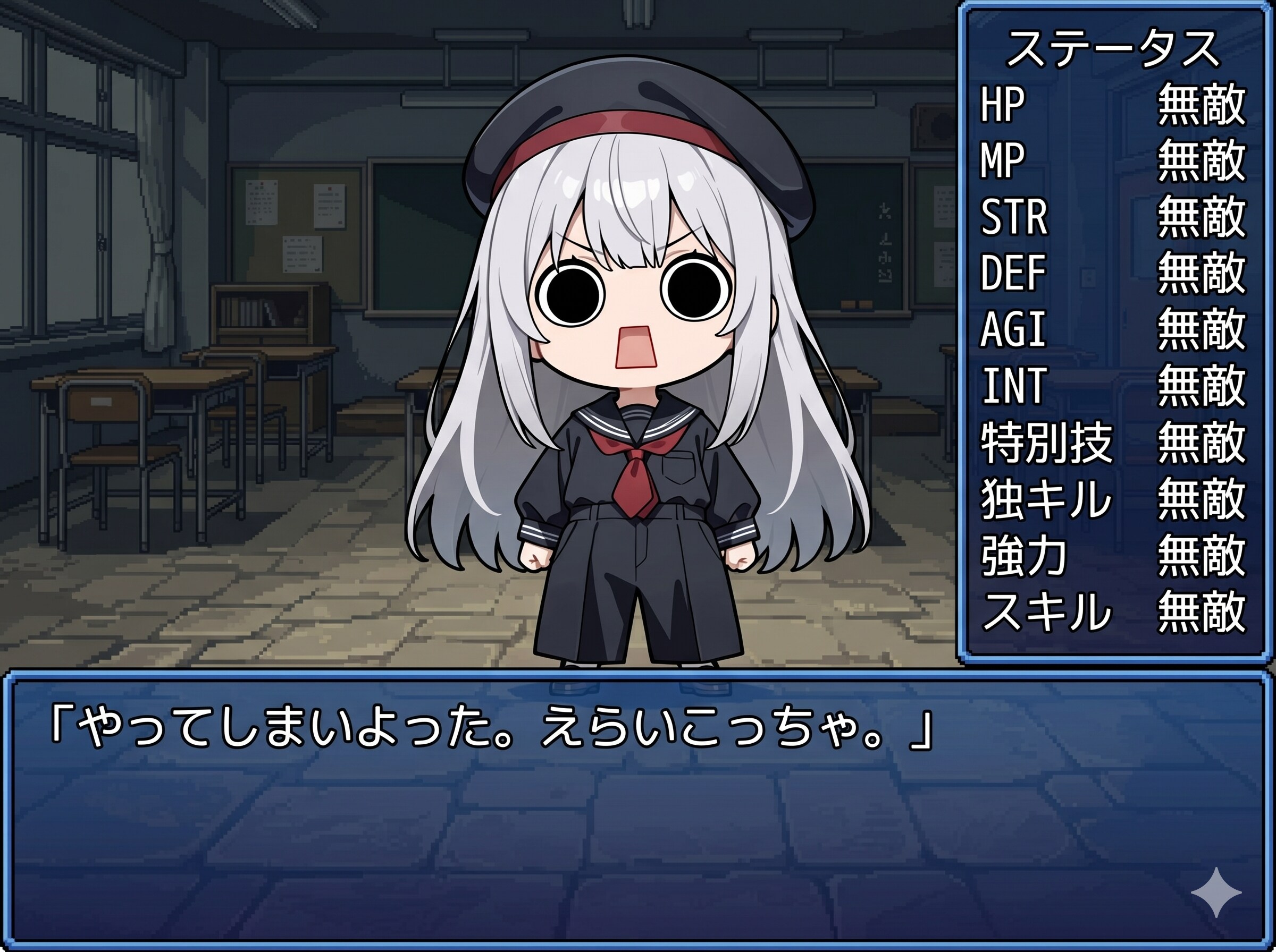 えらいこっちゃ嬢ゲーム | の人気AIイラスト・グラビア