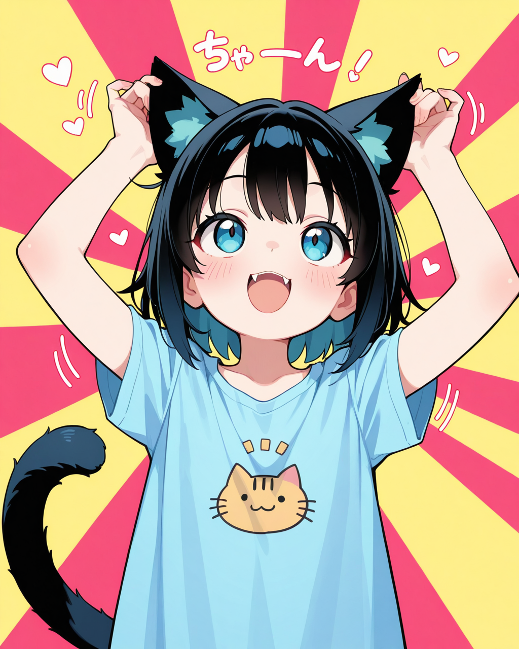 ケモミミが着いている事の幸せ♡