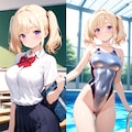 彼女が水着に着替えたら:Re 5枚目