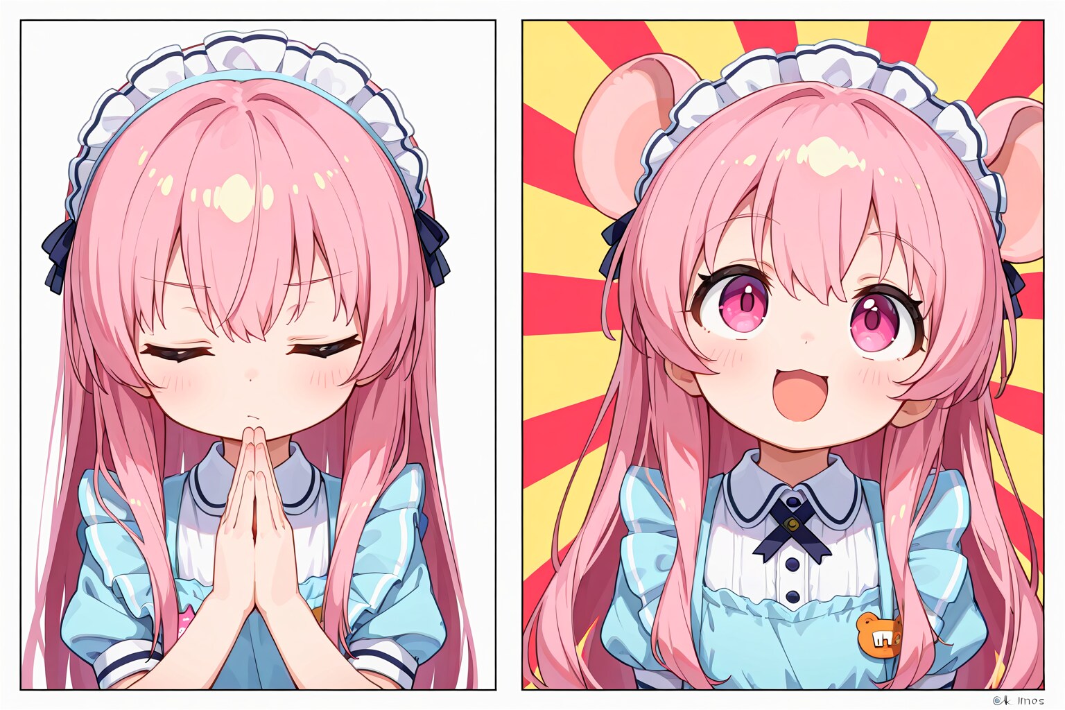 求めよ、さらば与えられん