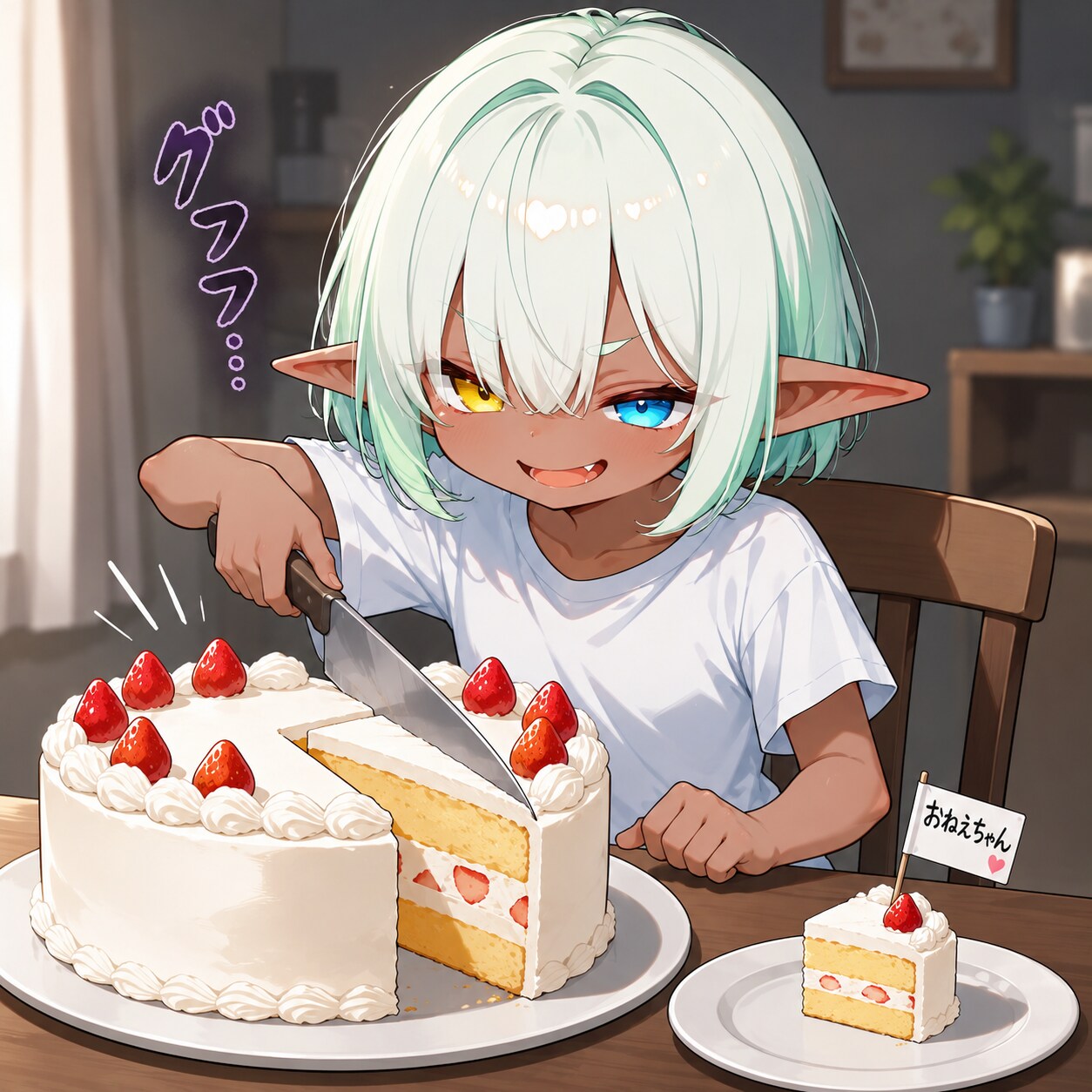 そんな子じゃなかったのに⋯ | の人気AIイラスト・グラビア