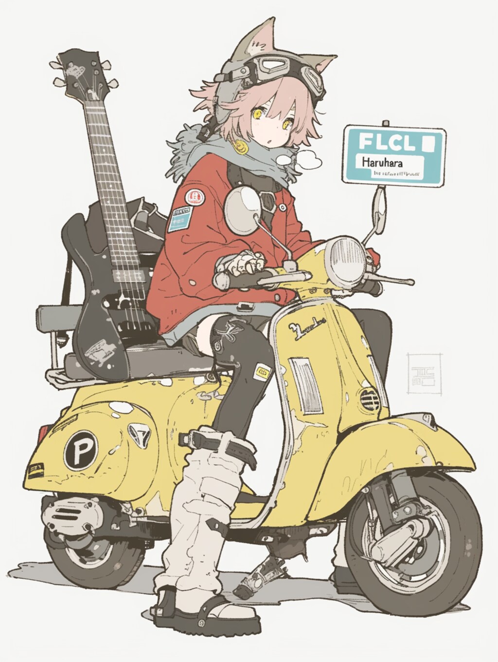 ハルハラハルコリスペクト