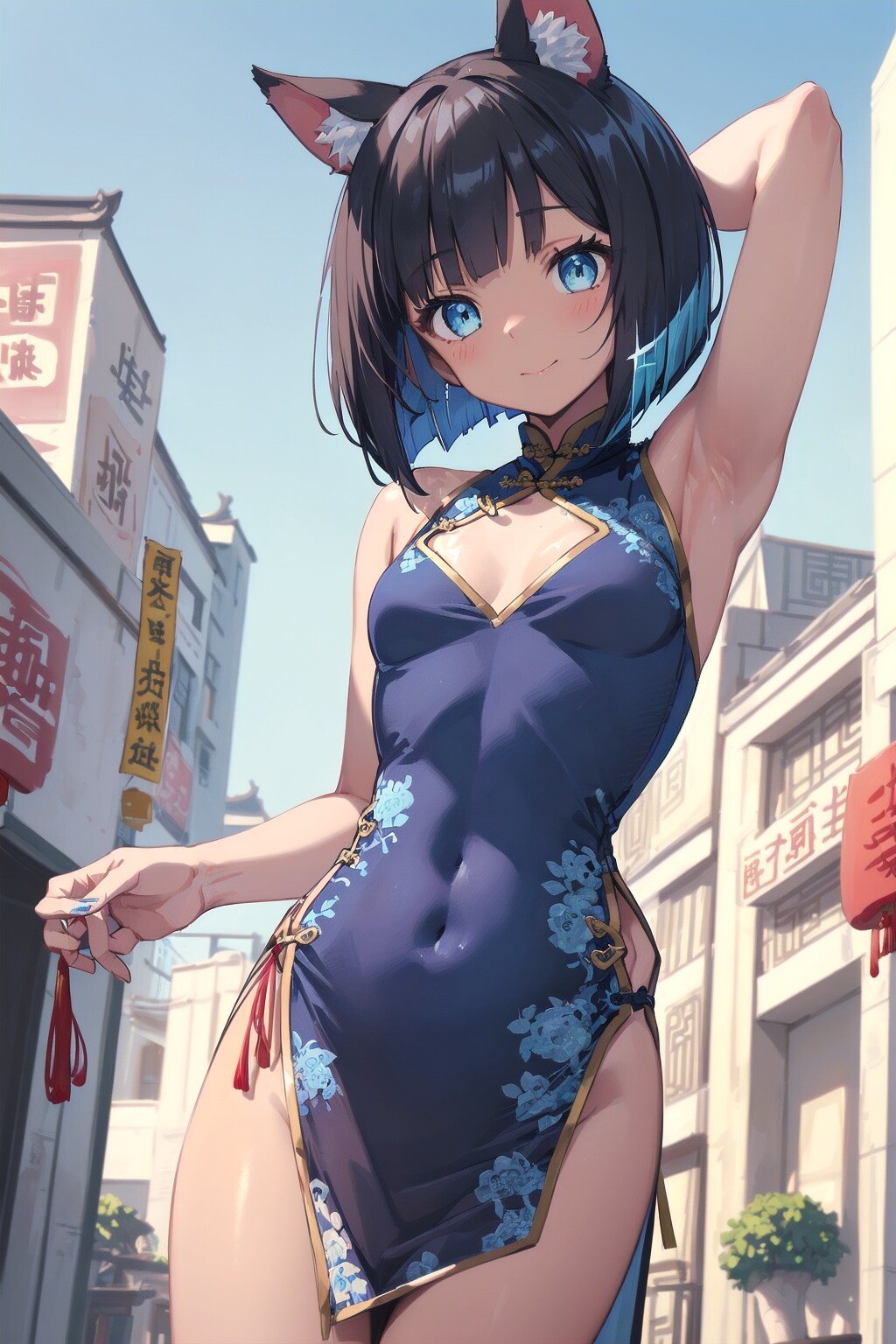 i2i_test
