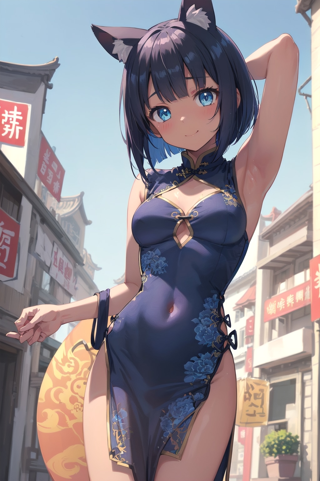 i2i_test