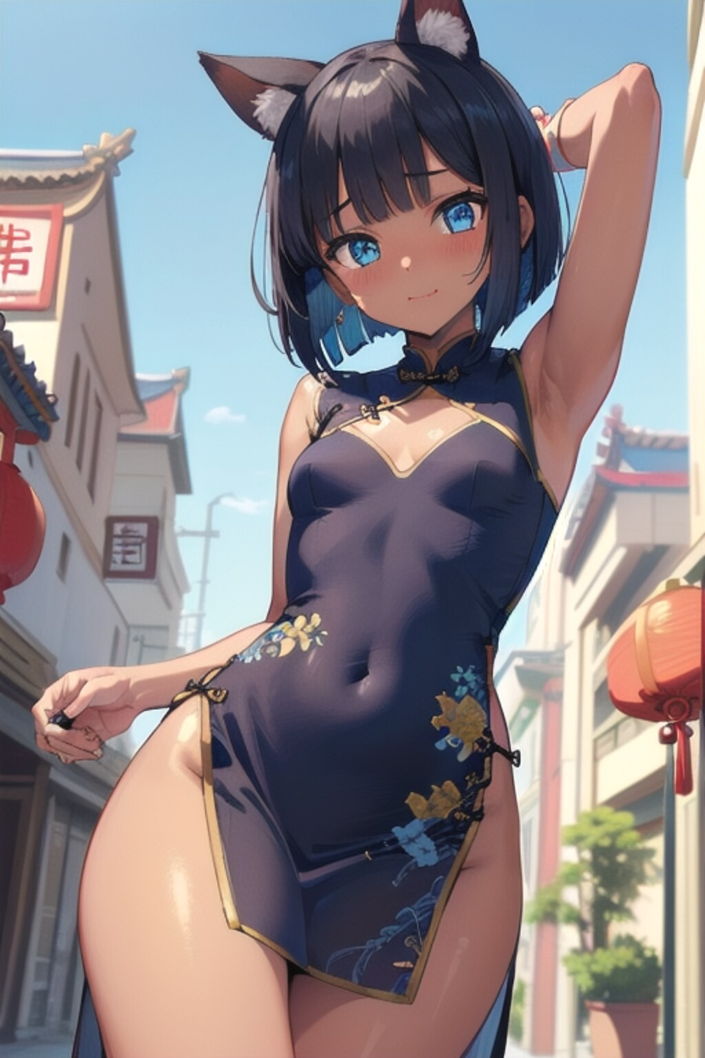 i2i_test