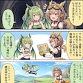 Geminiに漫画描かせてみた 2枚目