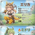 Geminiに漫画描かせてみた 5枚目