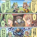 Geminiに漫画描かせてみた 3枚目