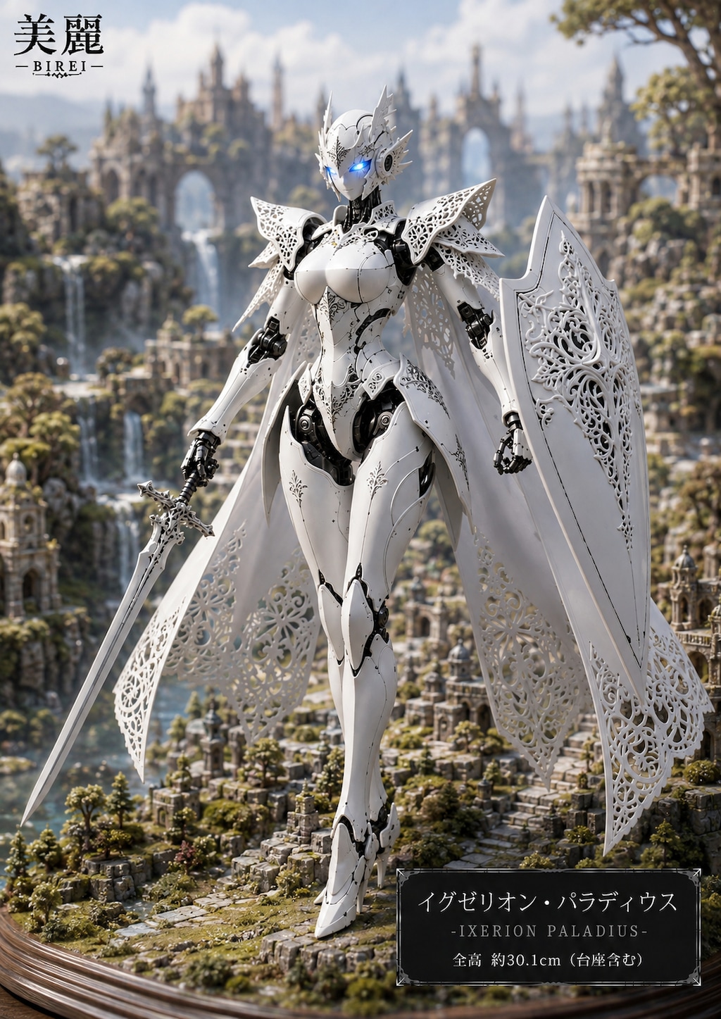 美麗女型ゴシック・リアルロボット3D #美麗 #美麗シリーズ #フィギュア #3Dフィギュア #女型ロボット #女型リアルロボット #女型ゴシックリアルロボット #ChatGPT #カスタムGPT #