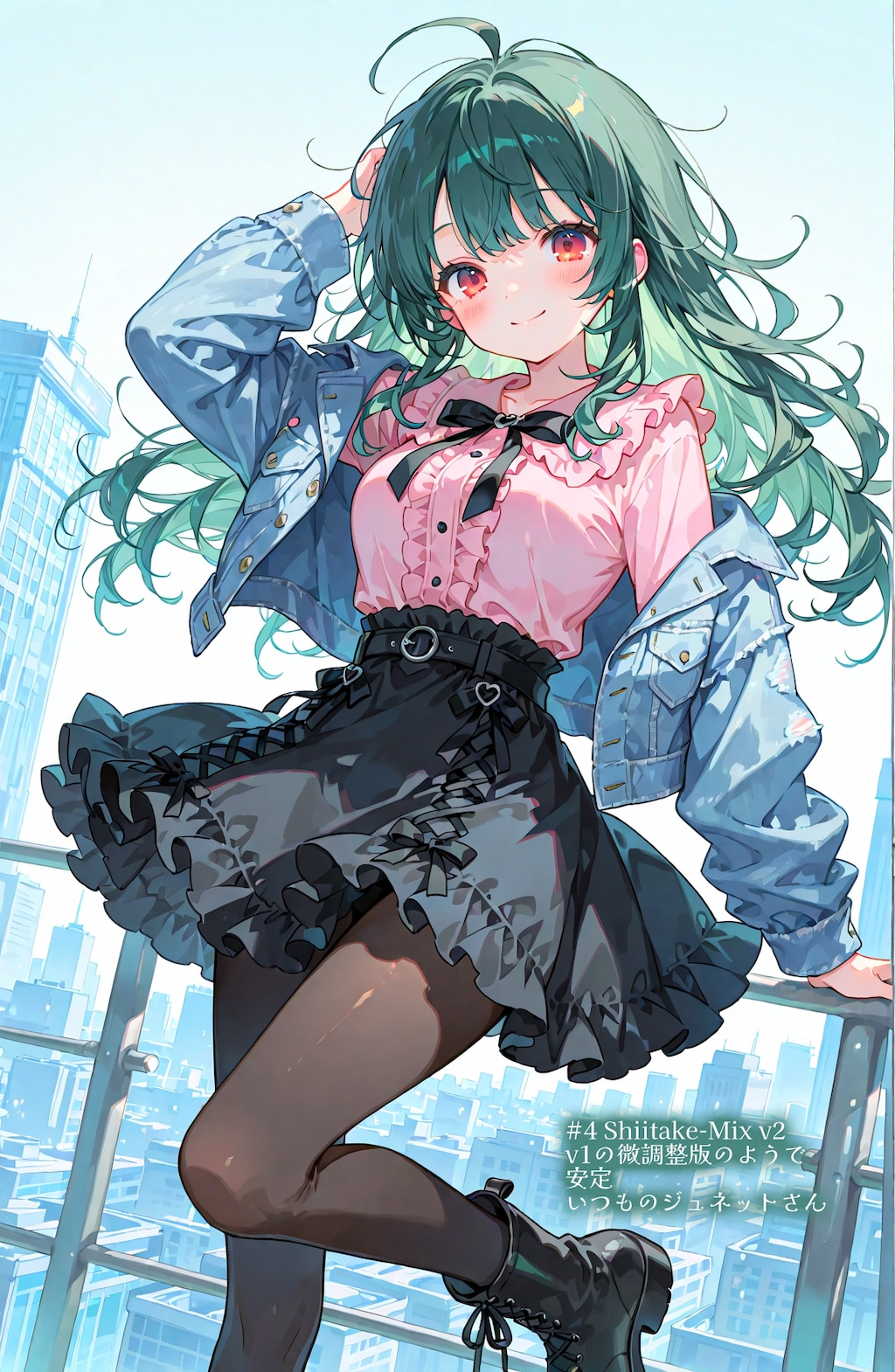 翡翠の織り手とケーキ