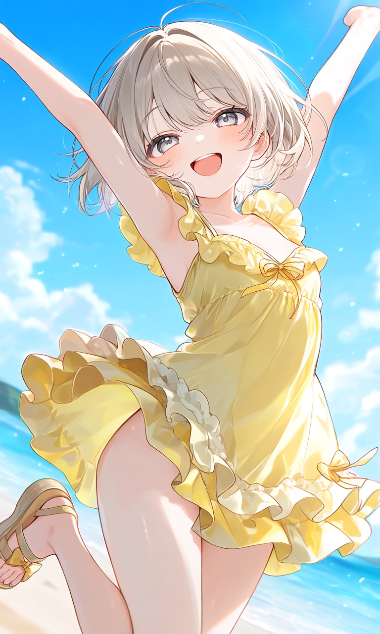 見えっ……
