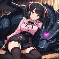 おやすみ、私のドラゴン 2枚目