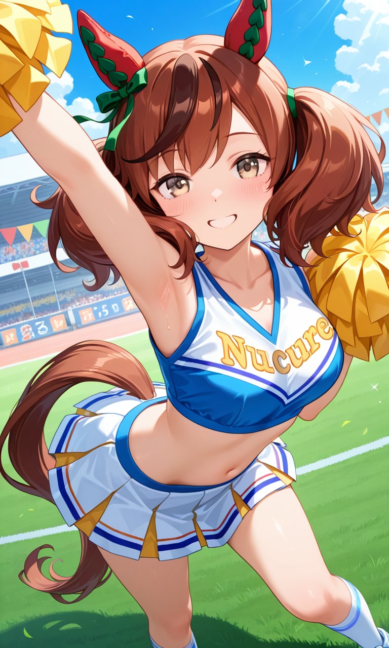 一所懸命応援してくれるネイチャさん | の人気AIイラスト・グラビア