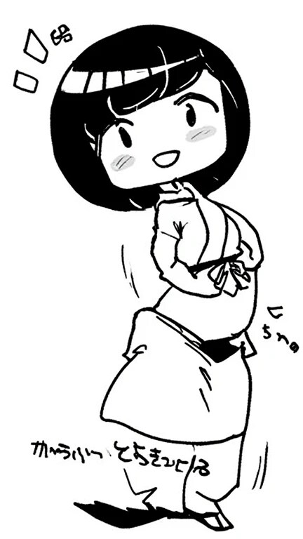 ２心に落書き | の人気AIイラスト・グラビア