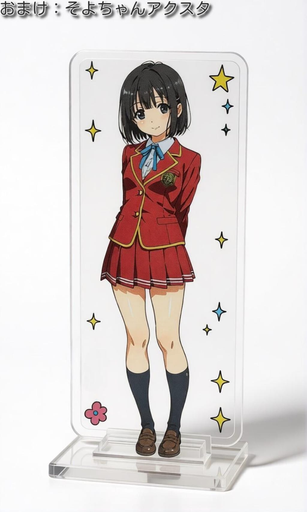 お嬢様リュフトヒェン14