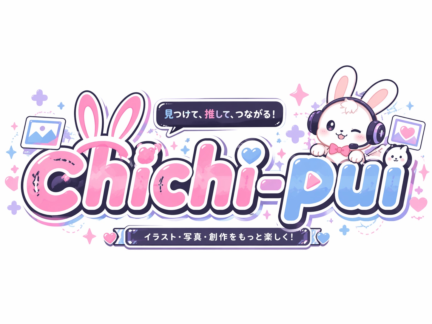 ★chichi-pui | の人気AIイラスト・グラビア