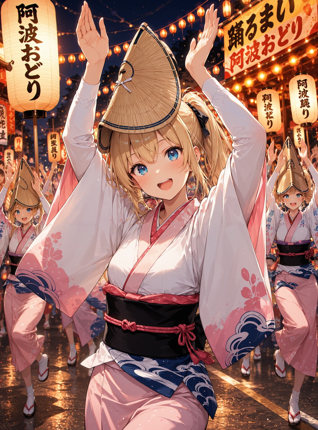 阿波踊り