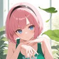 水見式 2枚目