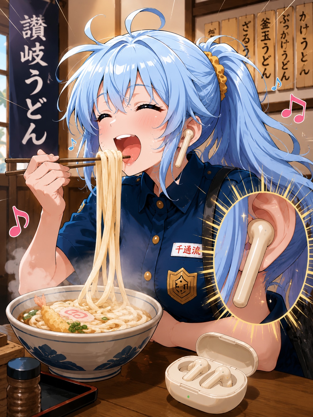 【やすむLinux】耳からうどん | の人気AIイラスト・グラビア