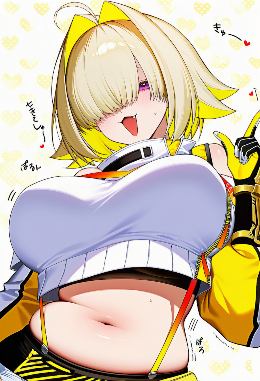 指差しエレグ
