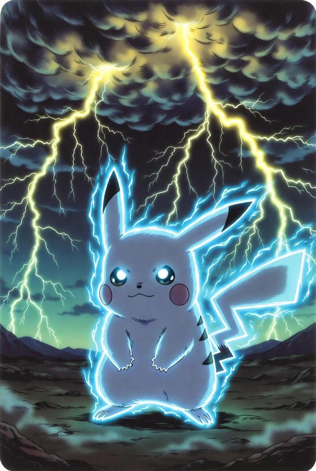 サンダーボルト