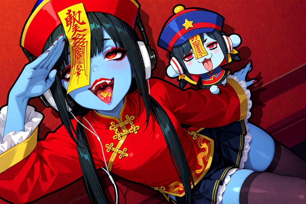 １ミリもヨシではない