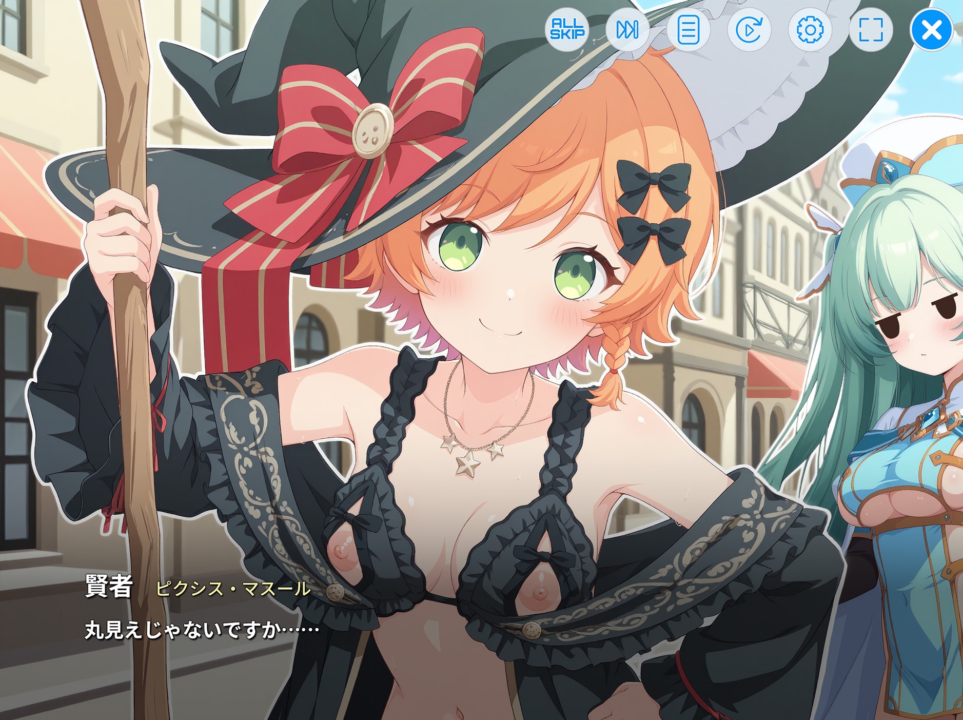 丸見え乳首服 大魔道士ミリアム・ヘイワード【マブガル】