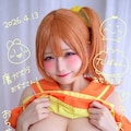 アフタヌーン娘 5枚目