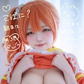 アフタヌーン娘 11枚目