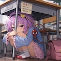 地震の備えをするさとりちゃん 2枚目