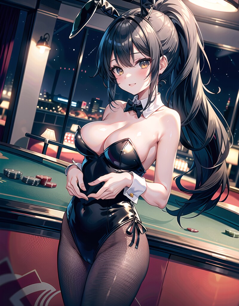 No.1233