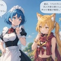 [紹介御礼]あいちゃんは同人作家の弾さんの 2枚目