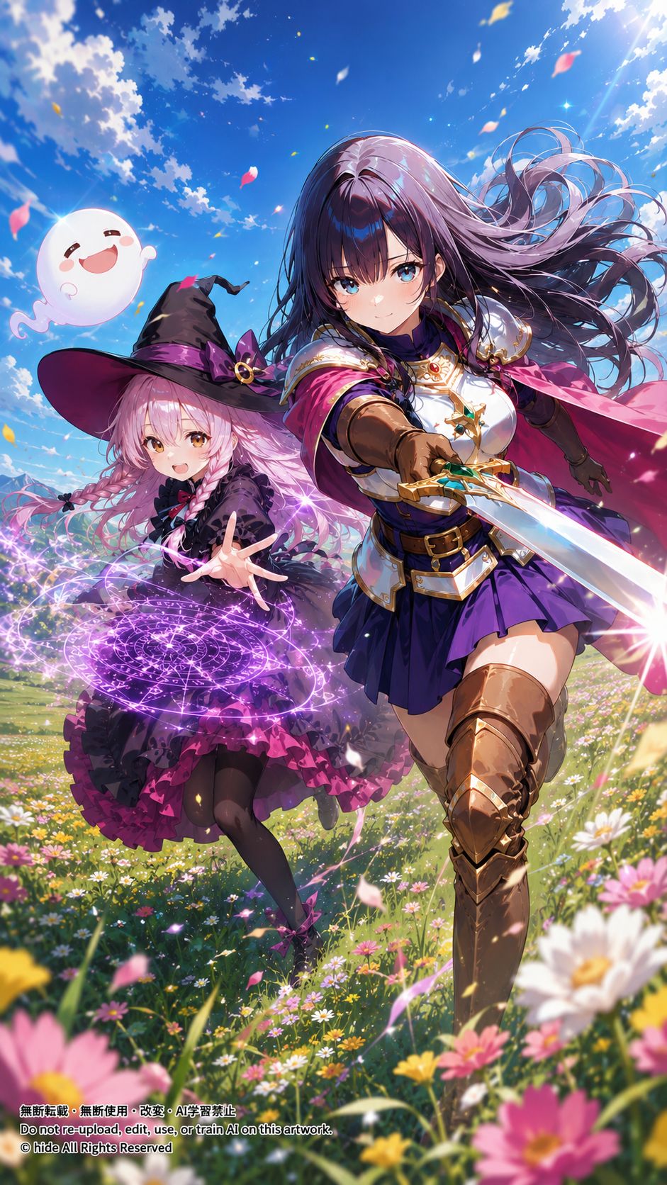 花畑を駆ける冒険者たち✨ | の人気AIイラスト・グラビア
