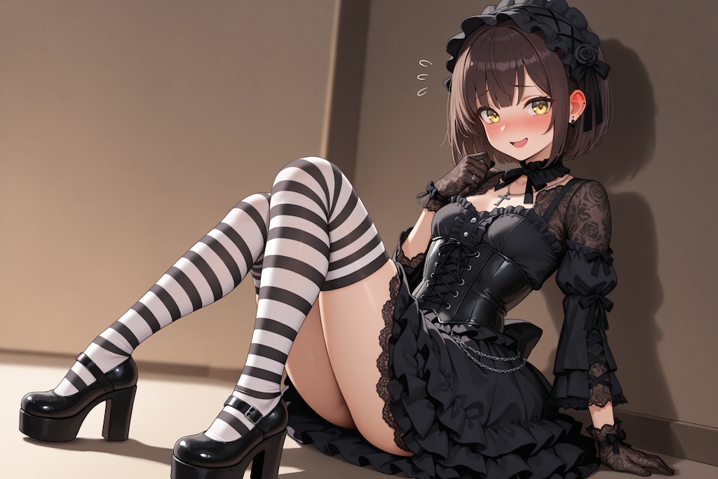 ゴスロリ陽菜