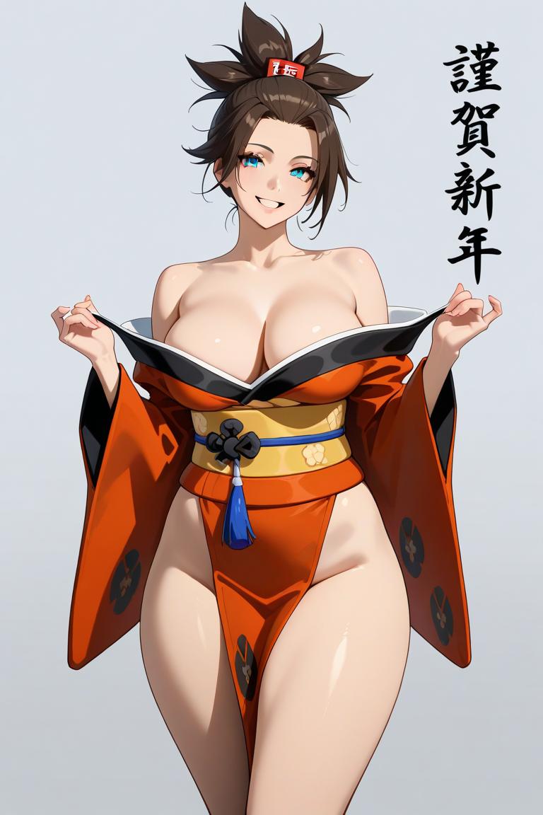 謹賀新年あけおめ